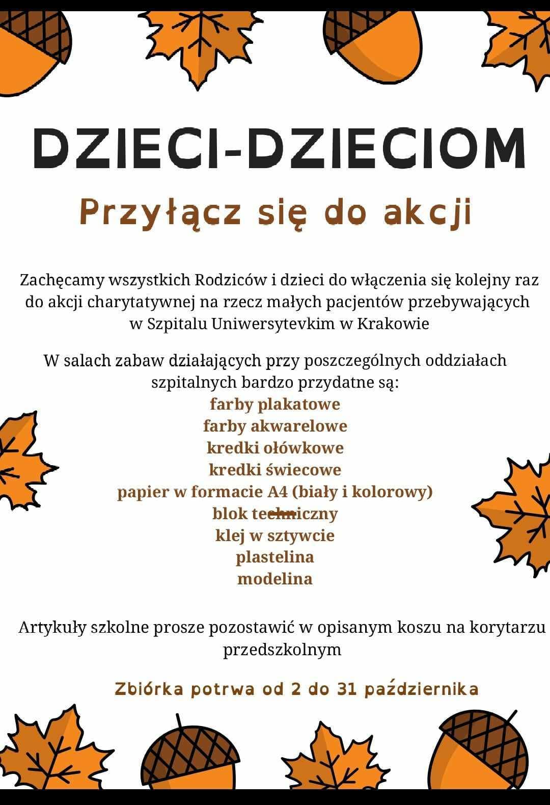 Plakat dotyczący akcji Dzieci dzieciom